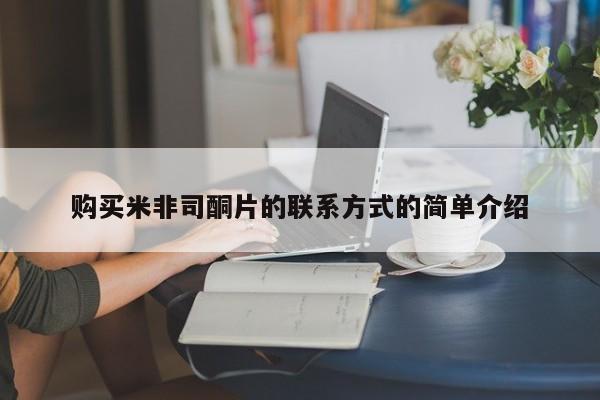 第291页